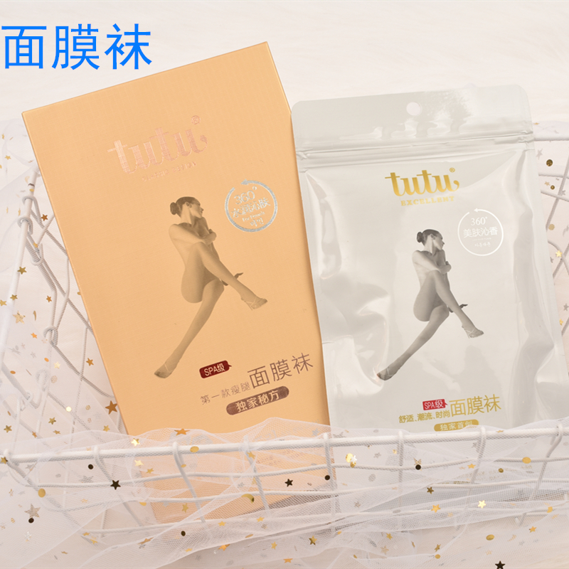 TUTU Spring and Autumn Mask perfume panty stockings arbitrarily cut anti - hook thin leg steel stockings wholesale 1237 thumbnail