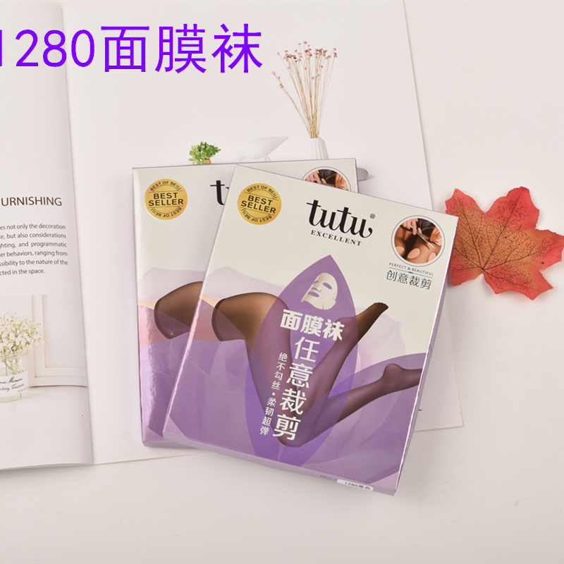 TUTU Spring and Autumn Facial silk stockings 3D thin cut T crotch anti-hook pantyhose with micro pressure wholesale 1280 thumbnail