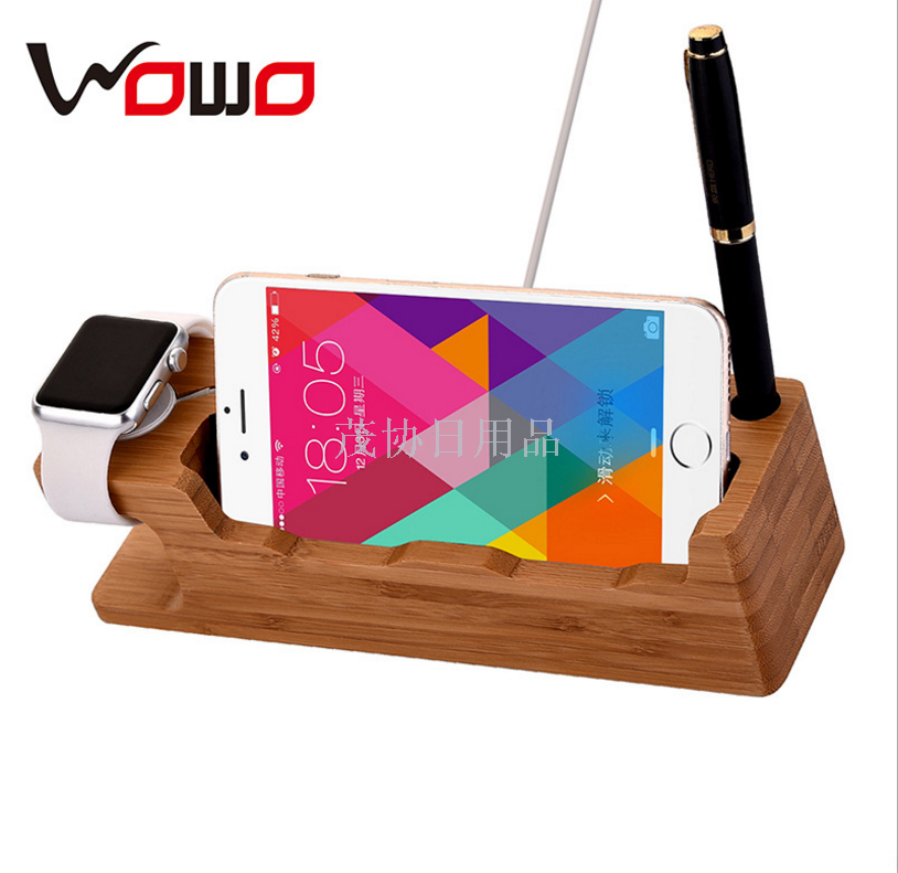多功能木头手表手机充电支架细节图