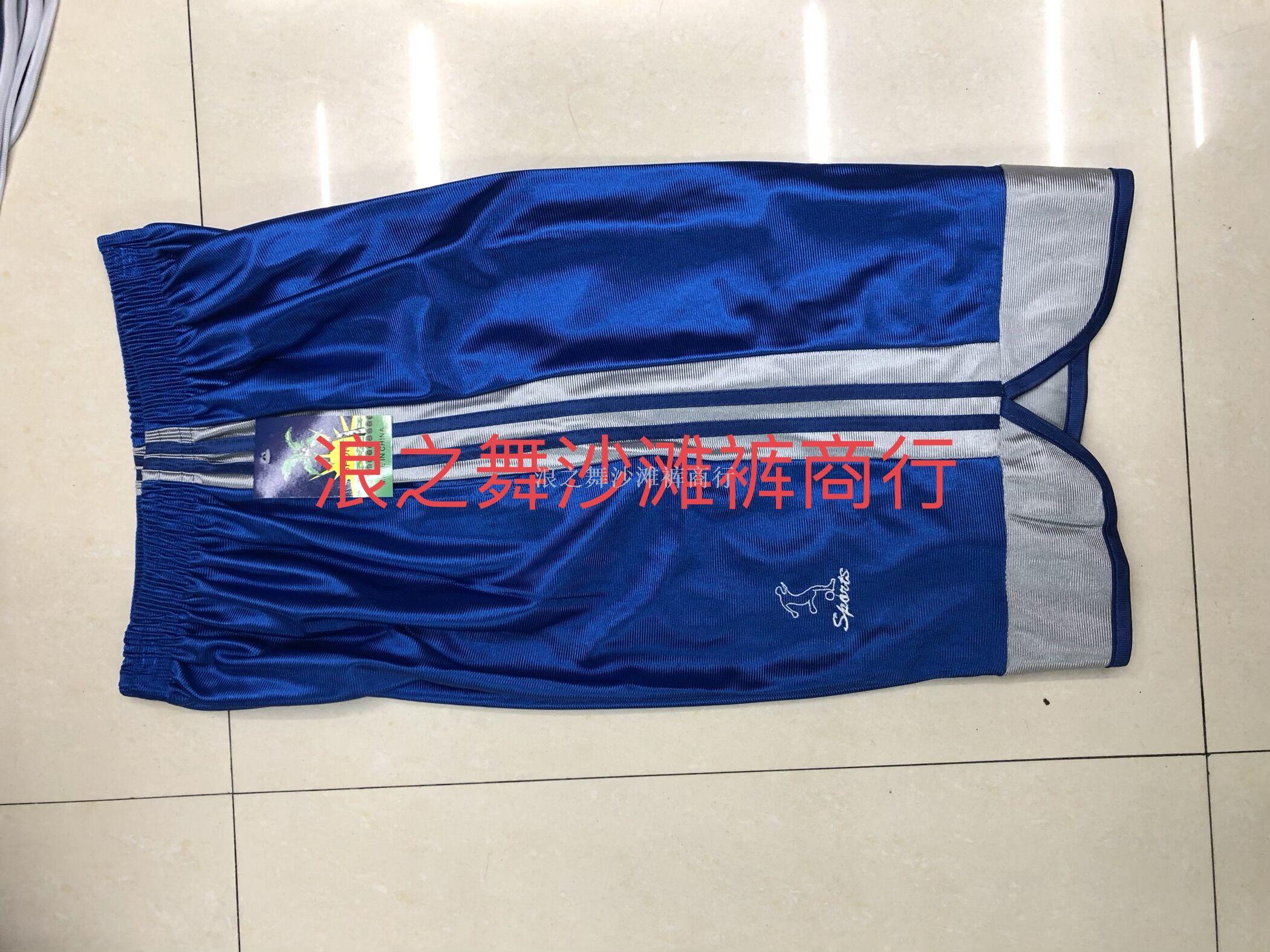 内裤/内裤细节图
