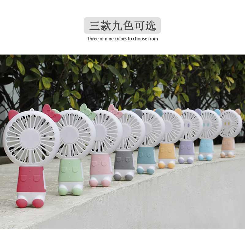New Dudu Pig Mini fan Home appliances usb handheld mini fan home trip