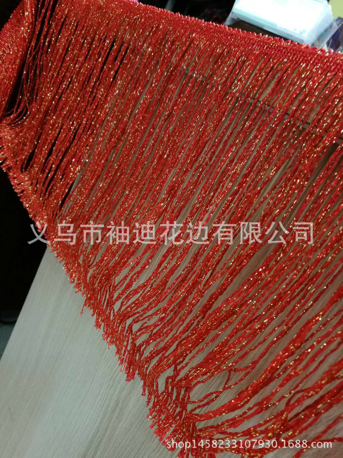 厂家直销供应优质金银丝彩色花边舞台服饰排须家纺服装工艺辅料