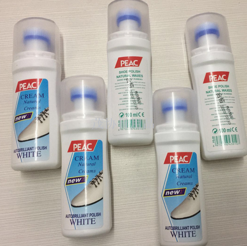 White shoe cleaning wonder, special cleaner for removing yellowing and whitening, whitening and stain remover