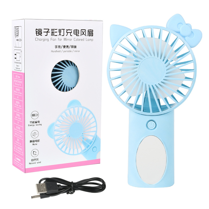 新款USB充电镜子风扇微型迷你小风扇学生手持便携式彩灯LED