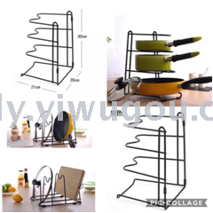 Multi-functional kitchen appliance holder