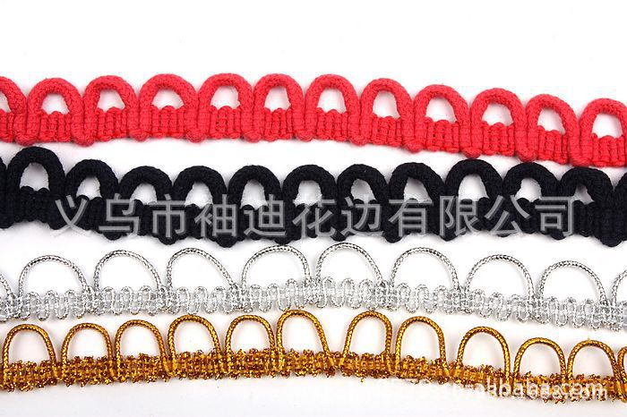 厂家直销供应优质织带原材料棉纱金银线编制半圆花边服装辅料