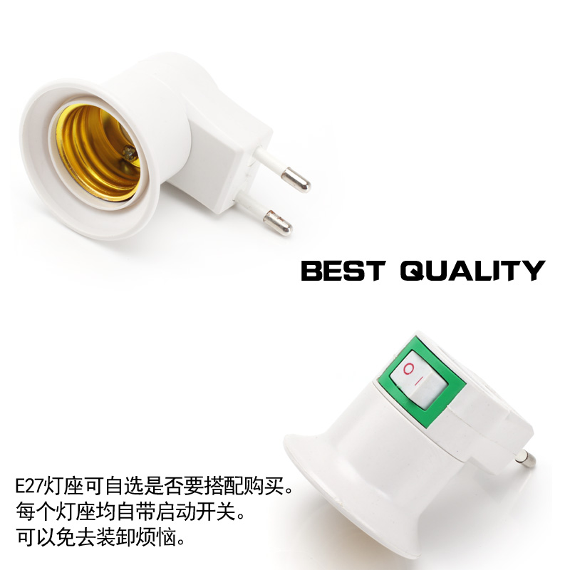 led七彩小魔球 七彩魔球家用舞台灯 KTV酒吧七彩灯 E27螺口舞台灯细节图