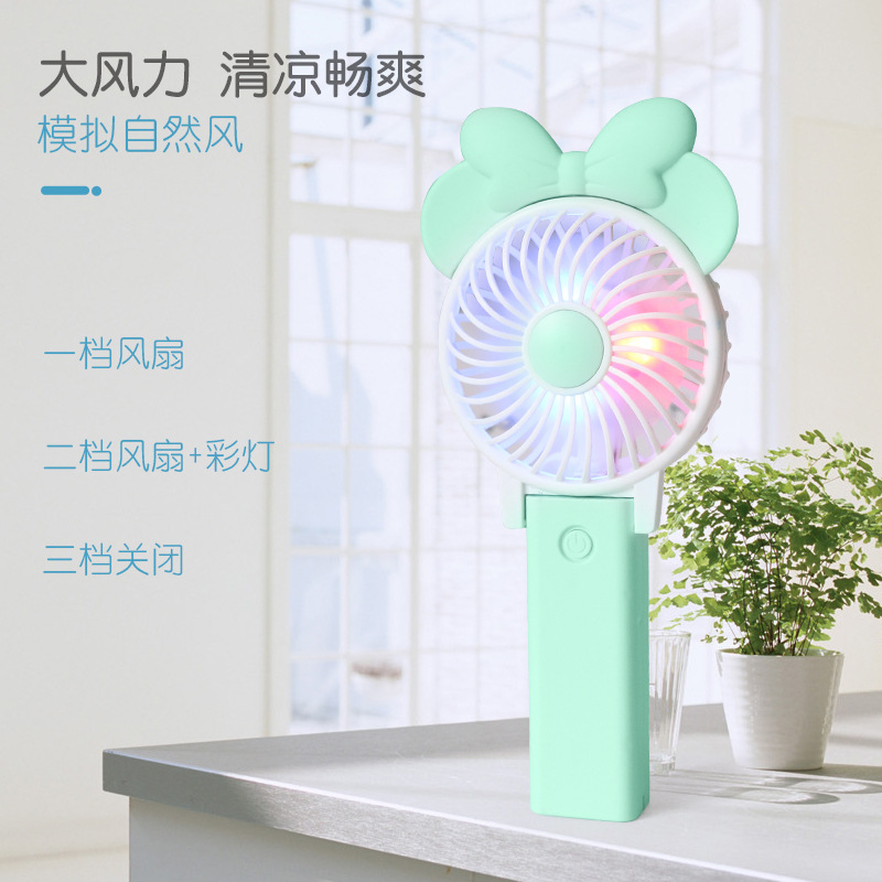 USB风扇、迷你风扇实物图