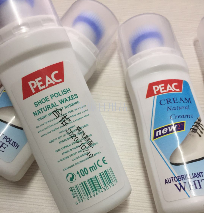 White shoe cleaning wonder, special cleaner for removing yellowing and whitening, whitening and stain remover details Picture
