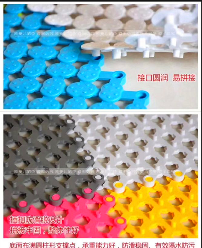 30*30 small raindrop anti-slip mat, bathroom spliced mat, suspended floor mat, waterproof mat, corridor anti-slip mat Application Scenario