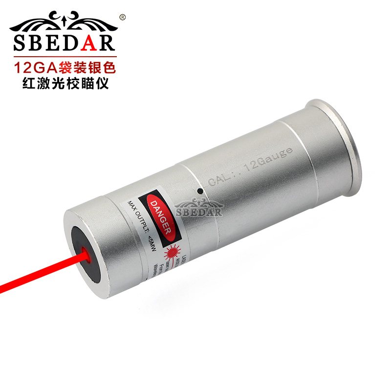 12GA silver copper red laser calibrator