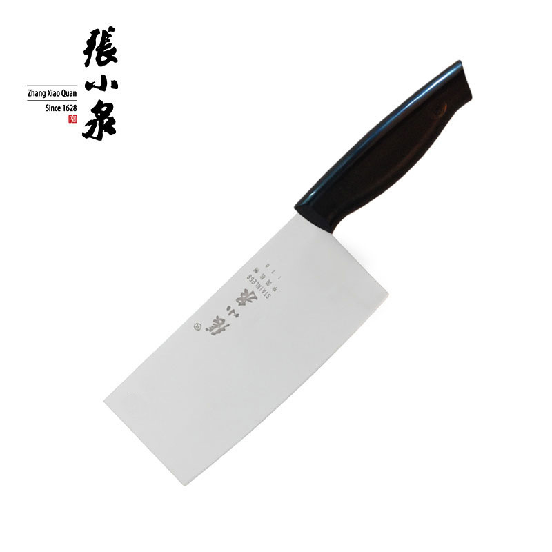 张小泉锋利女士厨房刀具小片刀PD-170不锈钢小菜刀小巧切肉刀包邮