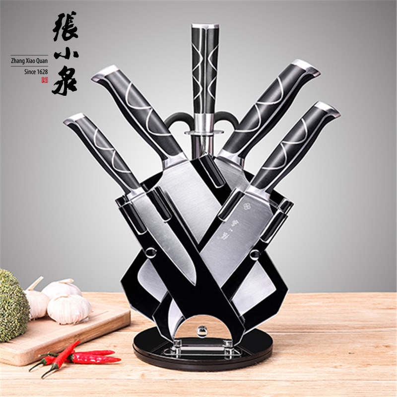 正品张小泉厨房不锈钢菜刀套装龙腾七件套刀高端耐用全套刀具包邮