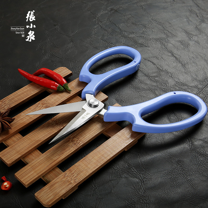 厨用剪刀实物图