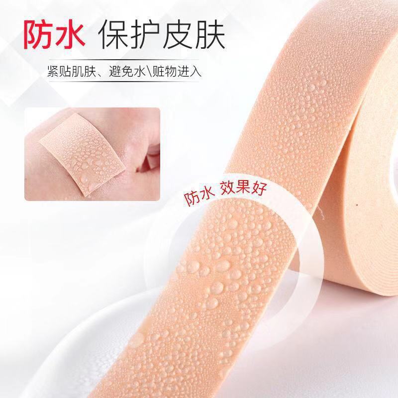 Backheel anti-friction women's half-size pads, men's foot pads thickened, no foot pads, high heel pads, high heel pads can be attached freely details Picture