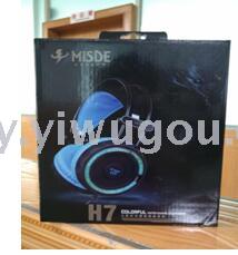 High quality game music headset H7 water cooled light high matching