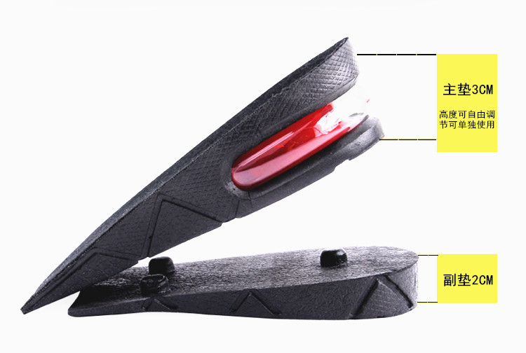 Half-padded height-increasing shoes, women's insole height-increasing insoles, men's height-increasing insoles, air insoles, men's and women's invisible sports, 3cm/5cm Specification image