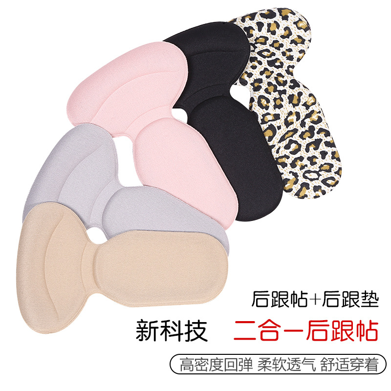 The two-in-one sponge does not fit the foot halfway pad to prevent the heel from falling off and to prevent rubbing the feet. The shoe is attached to the shoe halfway pad
