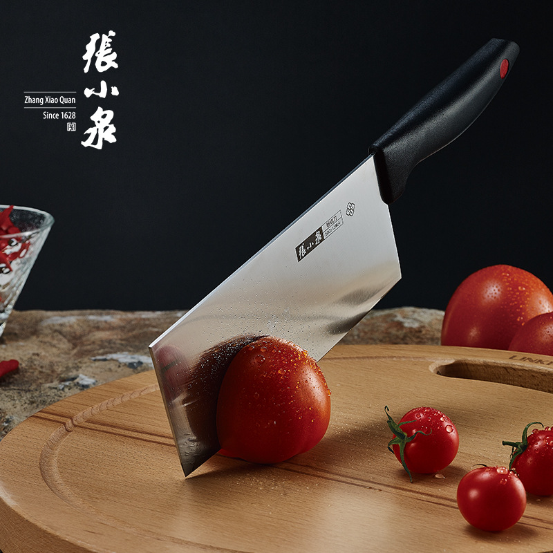 张小泉张字号斩切两用刀 家用不锈钢斩骨刀厨房钼钒钢菜刀切片刀