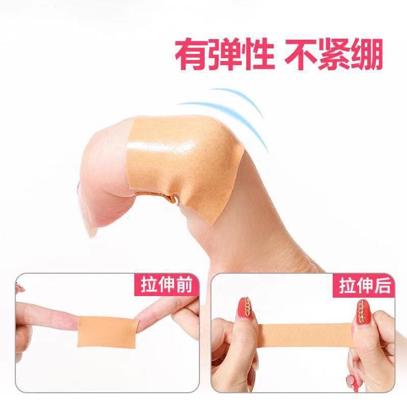 Backheel anti-friction women's half-size pads, men's foot pads thickened, no foot pads, high heel pads, high heel pads can be attached freely Specification image