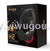 Portable headphone H2 single/pair
