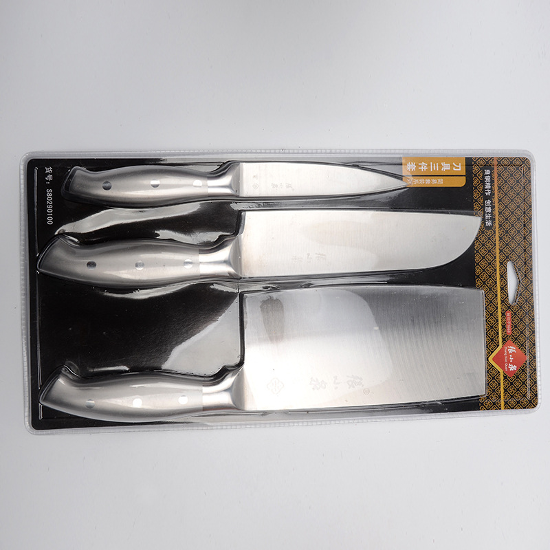 正品杭州张小泉不锈钢三件套菜刀厨房刀具切菜刀家用切片刀