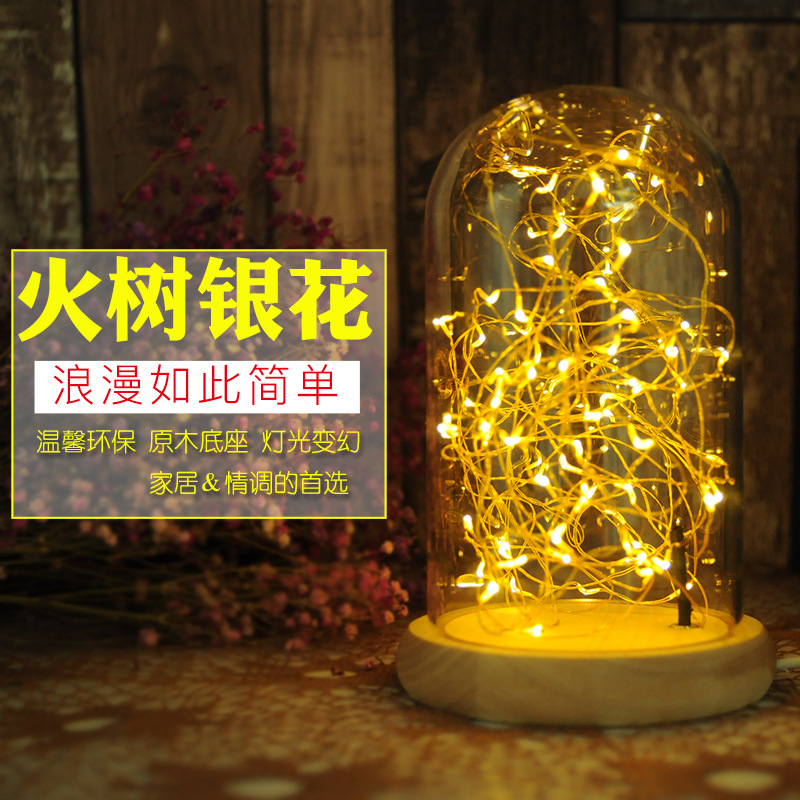 Firetree honeysuckle small night light creative night light bedroom lamp