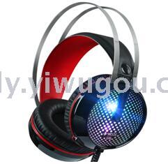 High quality game music headset G6 with cursor