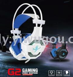 High quality game music headphones G2 glow