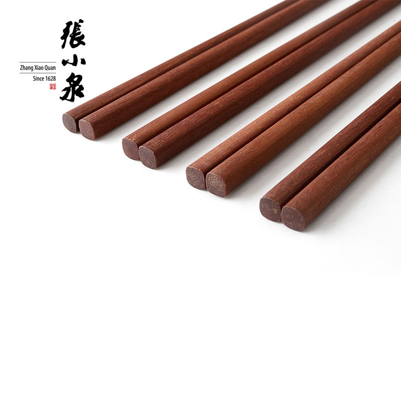 张小泉玄香红檀木筷子10双礼盒装25cm日式实木无漆无蜡防滑筷子产品图