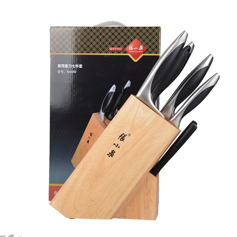 正品张小泉不锈钢高强度厨用刀具七件套 厨房居家礼品套刀 N5489