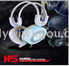 High quality game music headphones H5 crack light