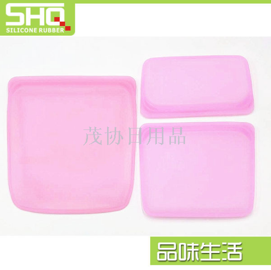 Silicone food preservation bags, food-grade vacuum food packaging self-sealing bags, stock and frozen food storage details Picture