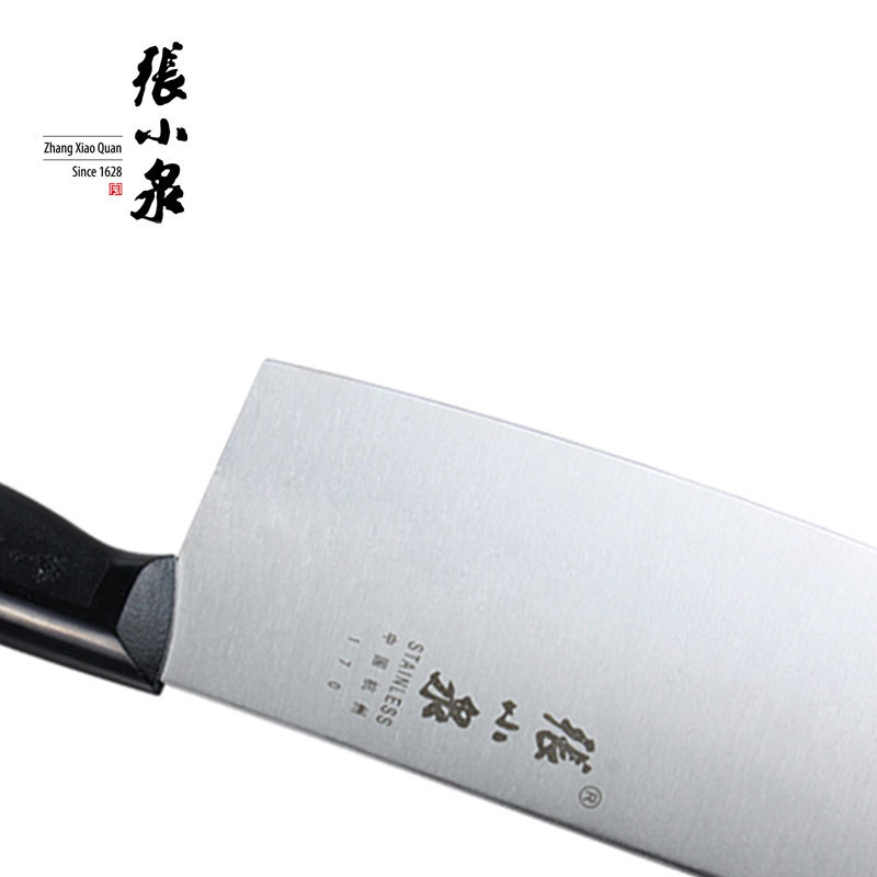 张小泉锋利女士厨房刀具小片刀PD-170不锈钢小菜刀小巧切肉刀包邮细节图
