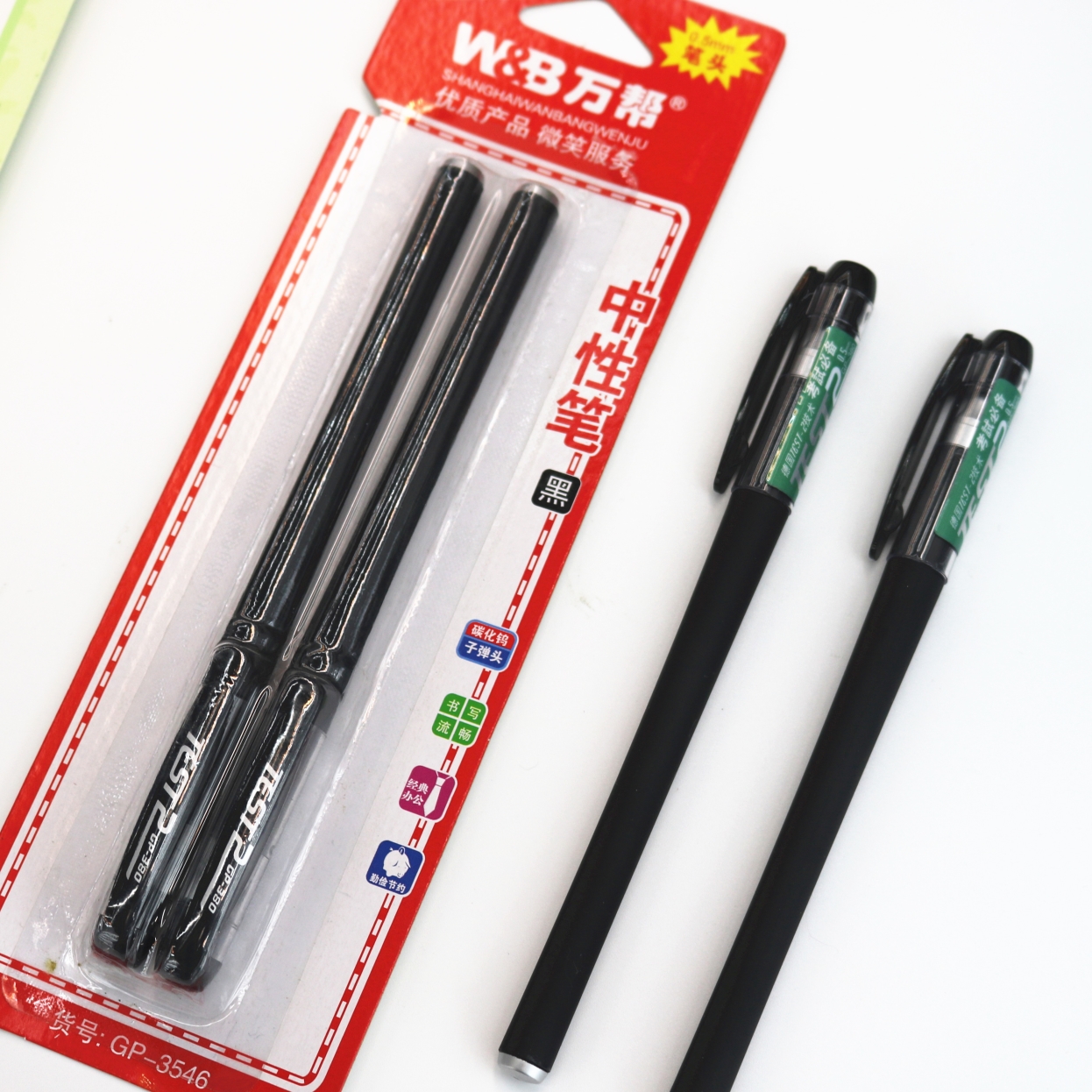 Wanbang GP-3546 office and student card with black gel pen refill, brand quality, smooth writing, 0.5m