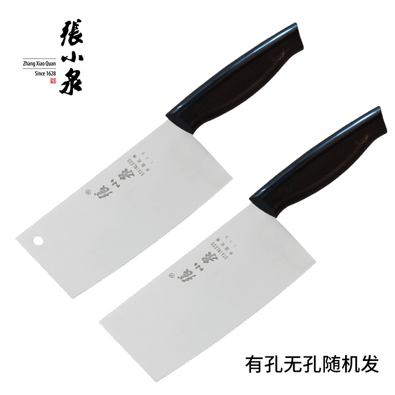 张小泉锋利女士厨房刀具小片刀PD-170不锈钢小菜刀小巧切肉刀包邮产品图