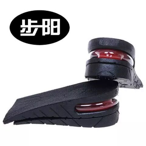 Half-padded height-increasing shoes, women's insole height-increasing insoles, men's height-increasing insoles, air insoles, men's and women's invisible sports, 3cm/5cm