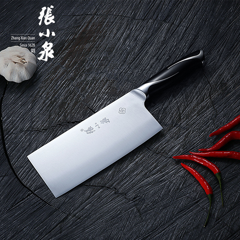 杭州张小泉锋颖不锈钢切片刀家用切菜刀熟食刀厨师切肉切丝单片刀