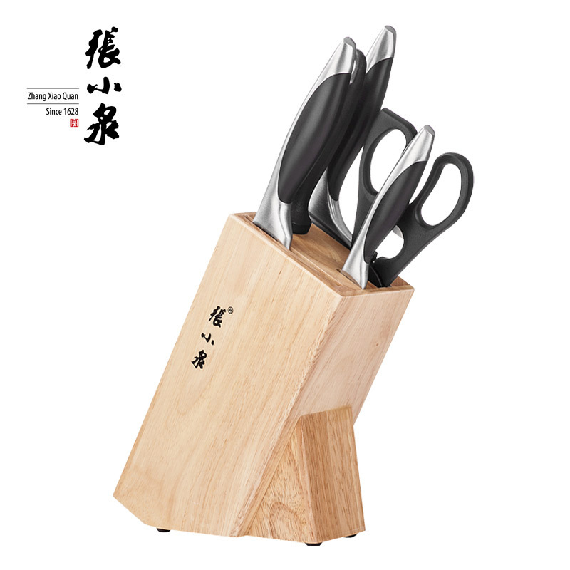 张小泉刀具厨房套装组合六件套刀菜刀套装不锈钢全套切菜刀套装