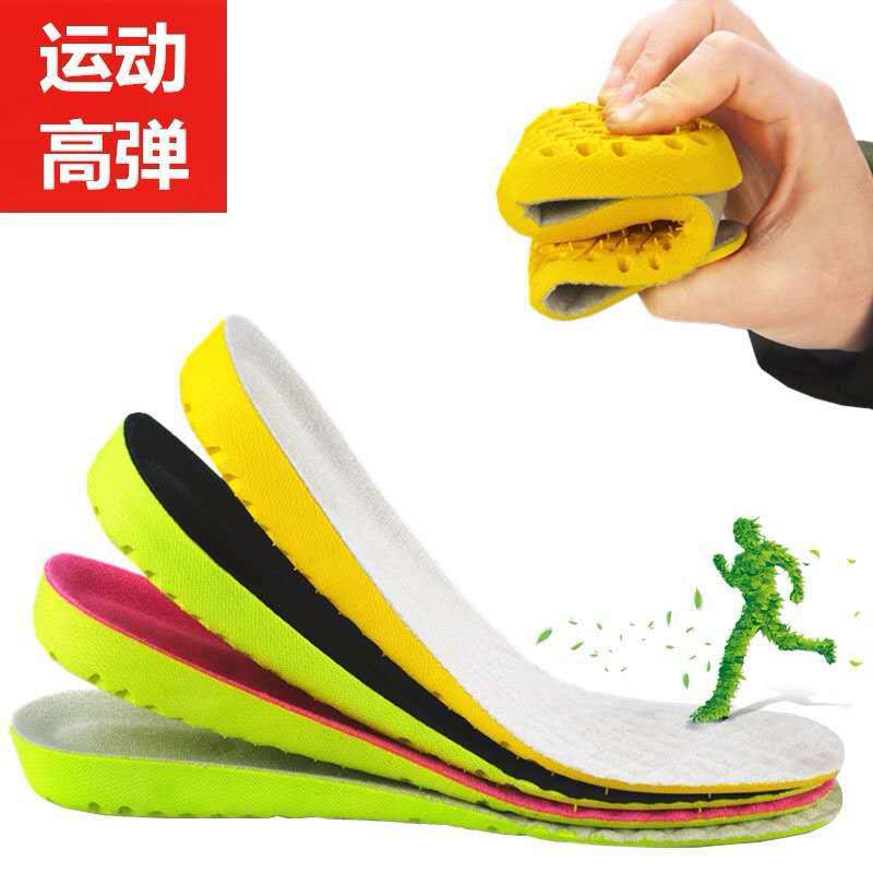Inner height-increasing insoles, shock-absorbing sports, invisible height-increasing pads, full insoles, men's and women's honeycomb, breathable, freely trimmed Specification image