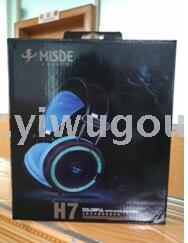 High quality gaming music Headset H7 does not glow