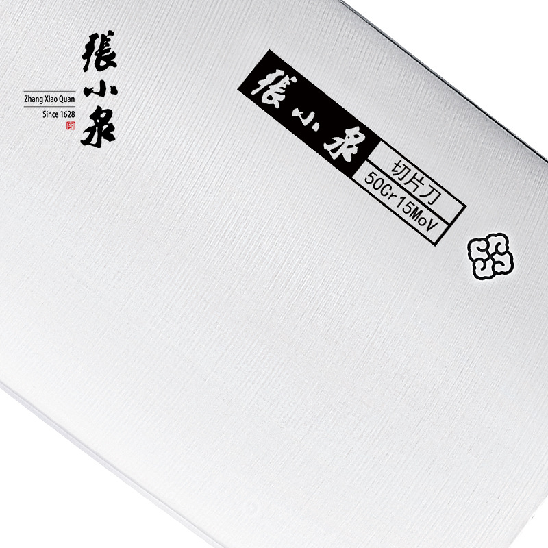 张小泉张字号斩切两用刀 家用不锈钢斩骨刀厨房钼钒钢菜刀切片刀产品图
