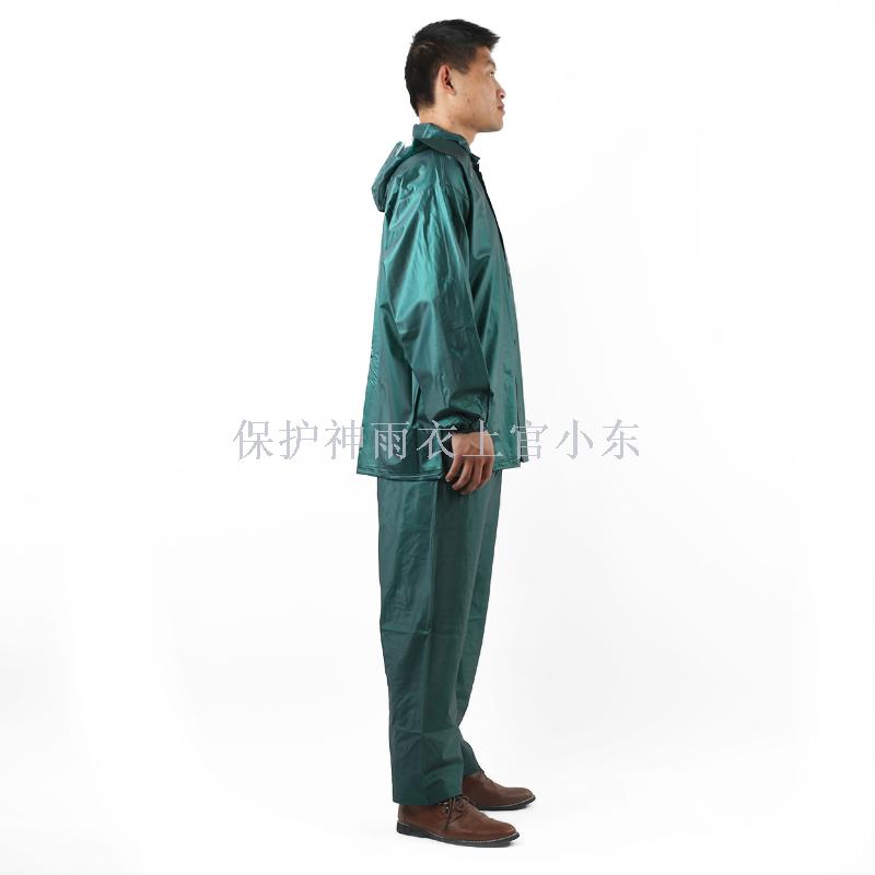 保护神珠光海胶套装成人 常规 分体雨衣　保护神雨衣产品图