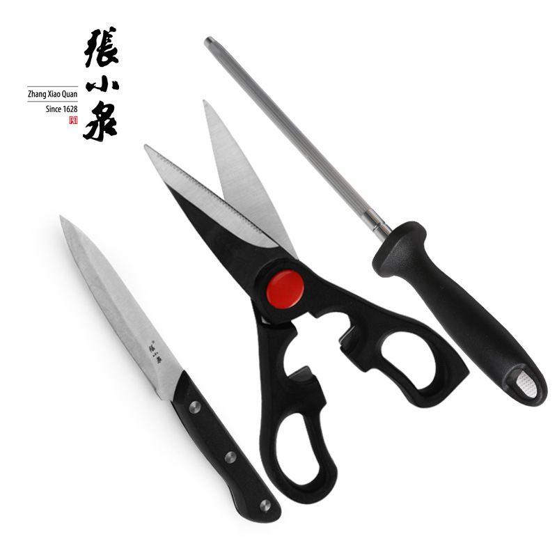 刀具套装实物图