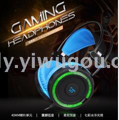 High quality game music headphones H7 light, 7.1 channel