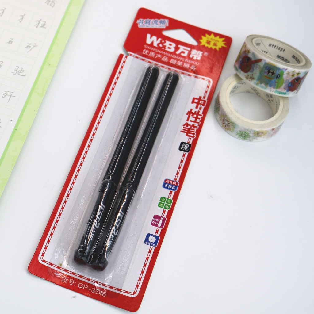 Wanbang GP-3546 office and student card with black gel pen refill, brand quality, smooth writing, 0.5m details Picture