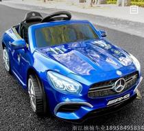 Electric car go-kart bicycle skateboard tricycle twist car