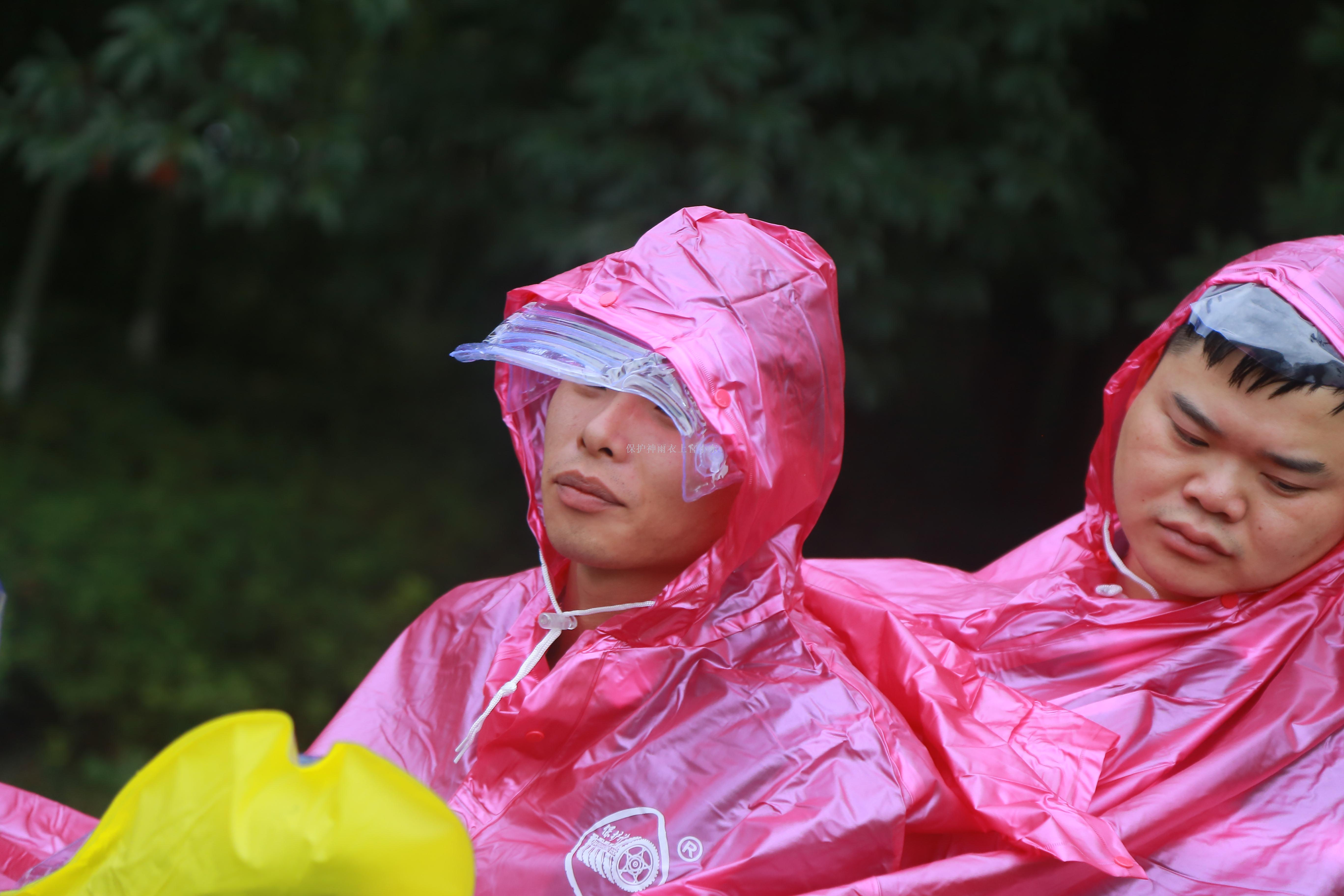 Y650吹气式帽檐珠光双人摩托车雨衣雨披产品图