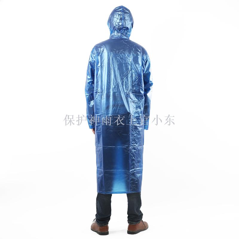保护神时尚户外男女长款雨衣 连体长雨衣加厚细节图