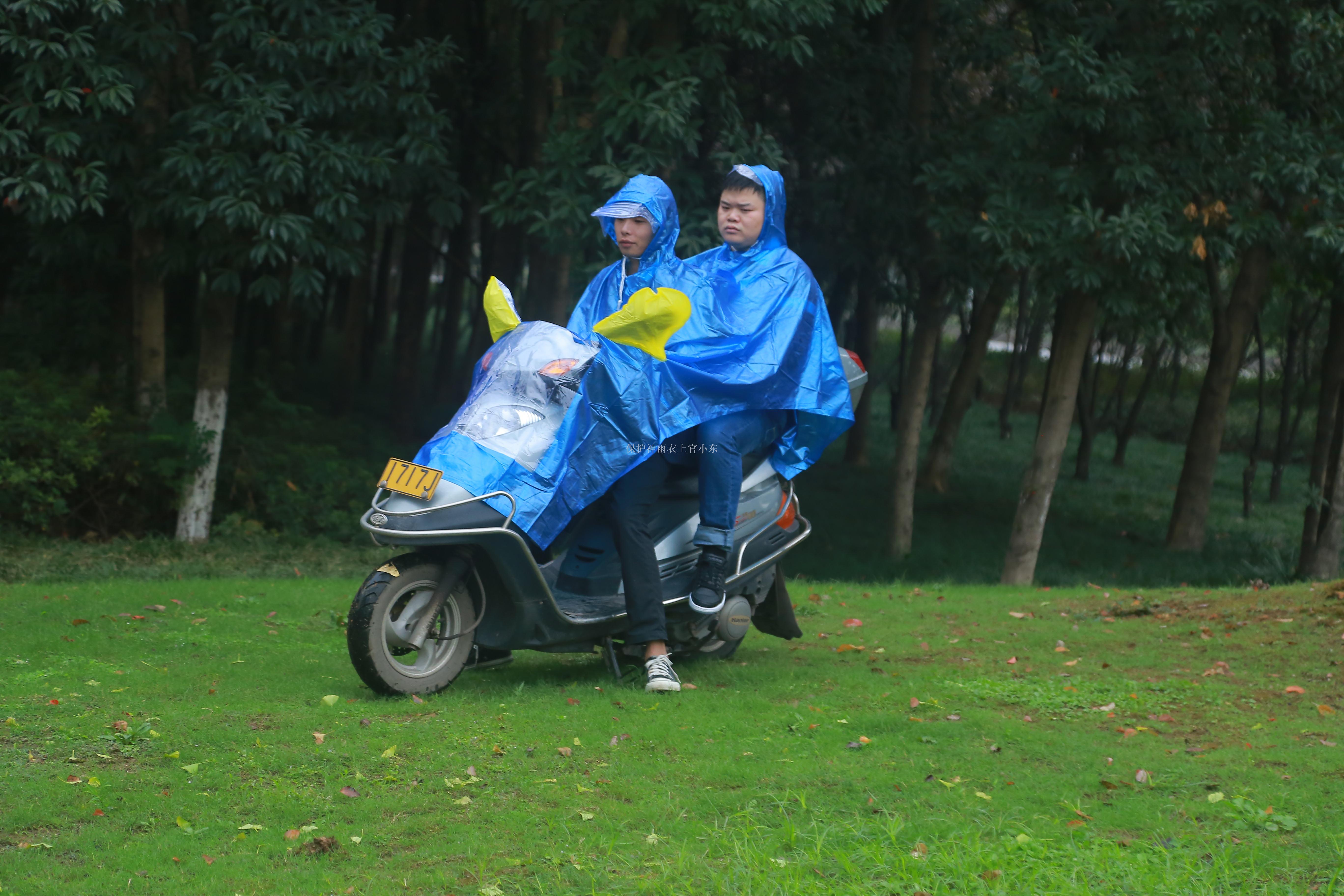 Y650吹气式帽檐珠光双人摩托车雨衣雨披细节图